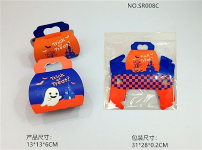 All saints children DIY paper bag - OBL765670
