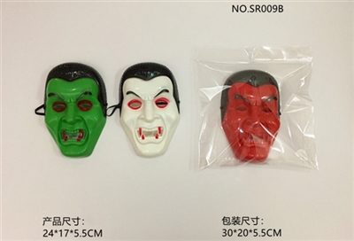 All saints mask - OBL765675