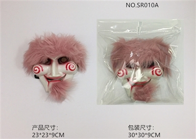 All saints mask - OBL765680