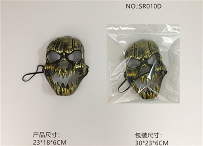 All saints mask - OBL765683