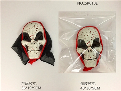 All saints mask - OBL765684