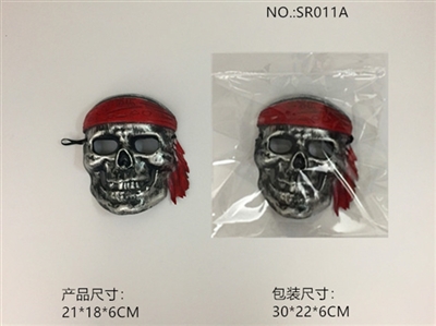 All saints mask - OBL765686