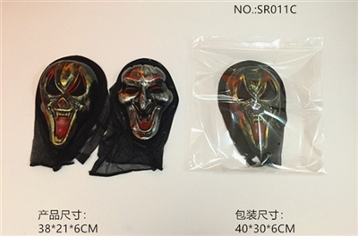 All saints mask - OBL765688