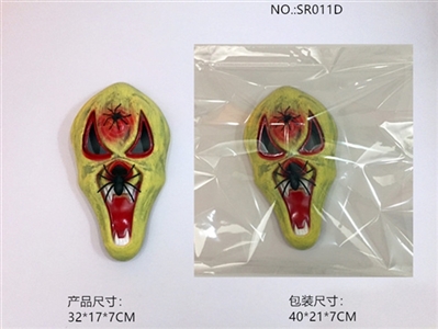 All great mask - OBL765689