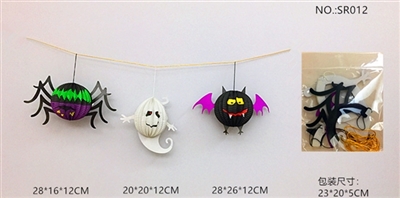 All saints paper lantern pendant (3 sets) - OBL765691