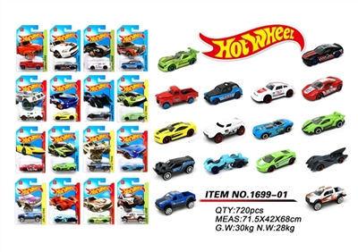 Slide 1:6 4 wheels single suction version alloy car - OBL765712