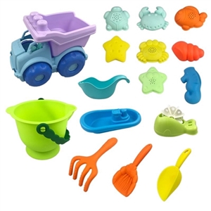 Soft plastic beach covered 16 times - OBL765787
