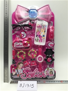 Hair accessories set camera number two in the keys to number 3 grain AG13 AG3 package - OBL765848