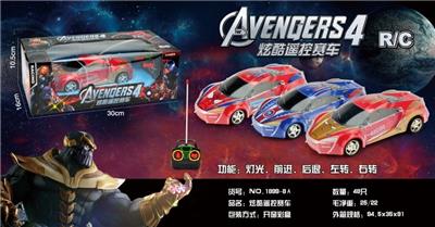 1:18钢铁/美国队长/蜘蛛莱肯 - OBL765897