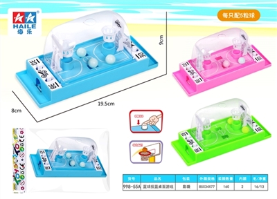 Basketball shots interactive desktop console - OBL765913
