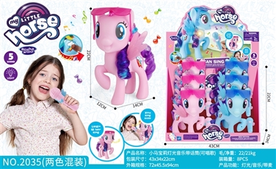 The pony bao li - OBL765921