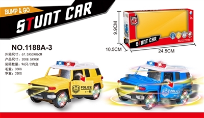 电动万向警察车 - OBL765928