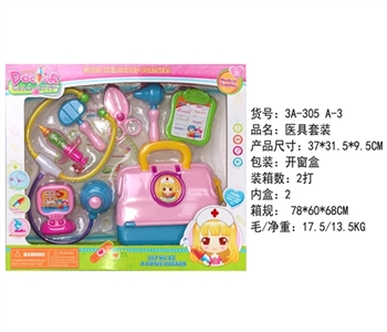 D with a suit - OBL765932