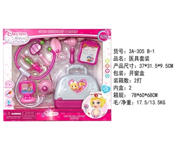 D with a suit - OBL765933