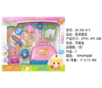 D with a suit - OBL765934