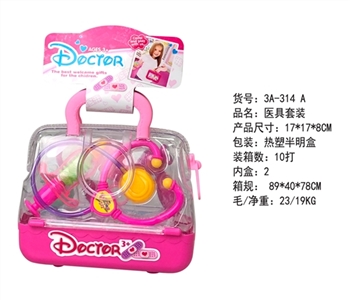 Medical half box - OBL765935