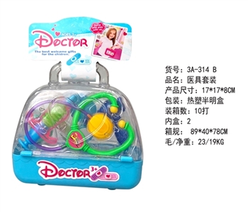 Medical half box - OBL765936