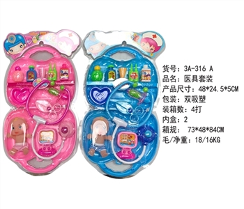 D with a suit - OBL765938