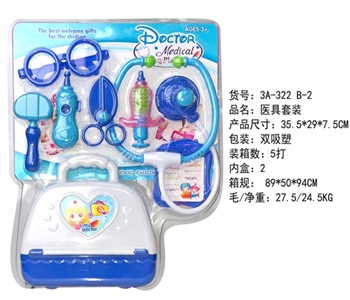 D with a suit - OBL765942