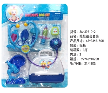 D with a suit - OBL765944