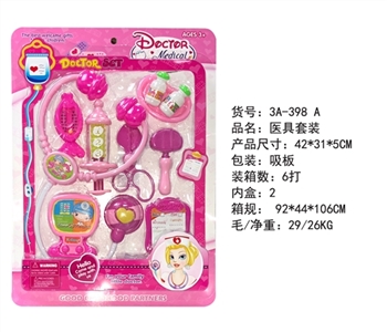 D with a suit - OBL765945