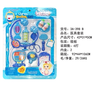 D with a suit - OBL765946