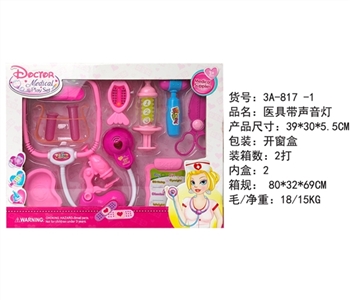 医具带声音灯光 - OBL765956
