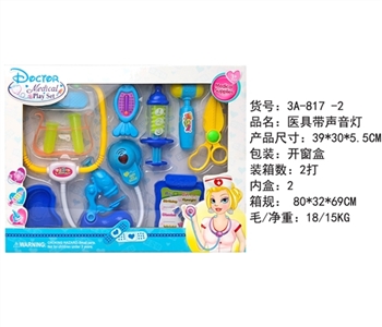 医具带声音灯光 - OBL765957
