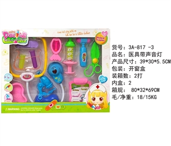 医具带声音灯光 - OBL765958