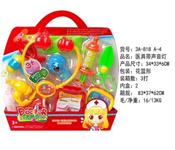 医具带声音灯光 - OBL765962