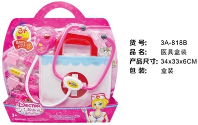 D with audio lighting - OBL765963