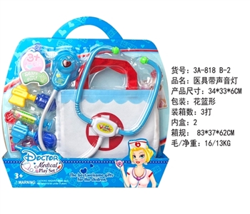 D with audio lighting - OBL765964