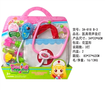 D with audio lighting - OBL765965