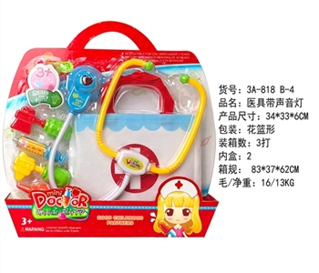 D with audio lighting - OBL765966