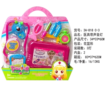 D with audio lighting - OBL765968