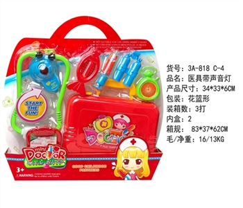 D with audio lighting - OBL765969