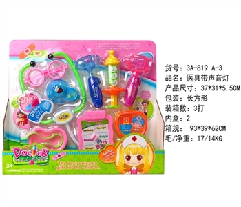 D with audio lighting - OBL765971