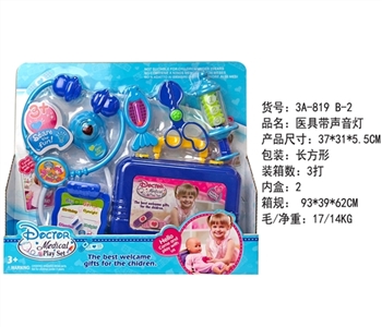 D with audio lighting - OBL765973