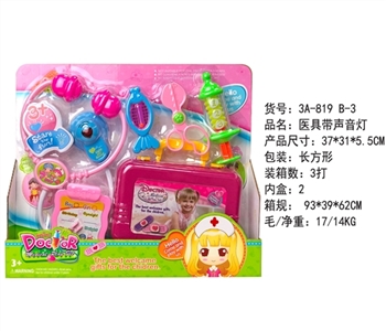 D with audio lighting - OBL765974