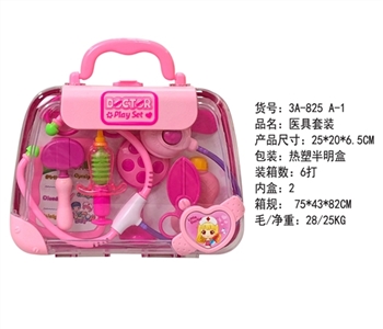 医具套装 - OBL765979