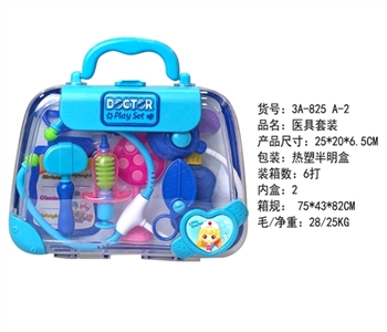 医具套装 - OBL765980