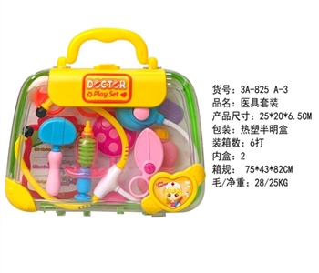 医具套装 - OBL765981