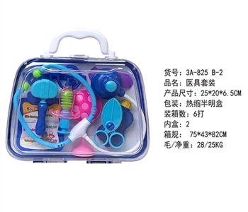 医具套装 - OBL765982