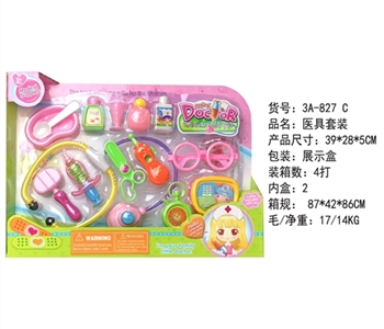 医具套装 - OBL765988