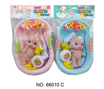 中浴盆套装 - OBL766022