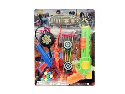 Soft play table tennis - OBL766036