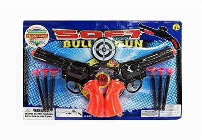 Add the board soft bullet gun - OBL766044