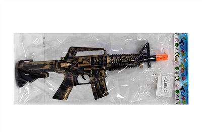 Gu tongjin flint gun - OBL766051