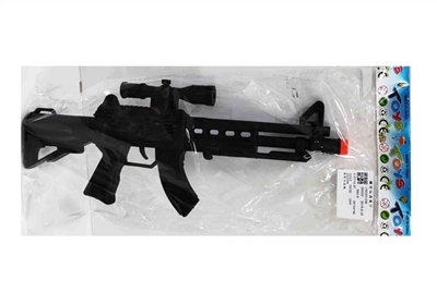 Solid color flint gun - OBL766053