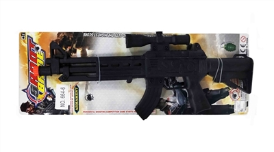 Solid color flint gun - OBL766054